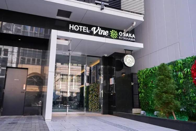 Hotel Vine Osaka Kitahama