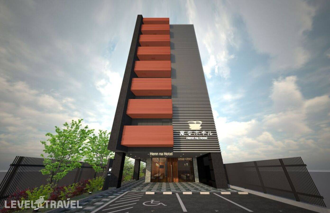 Отель Henn Na Hotel Osaka Namba — Осака, Япония