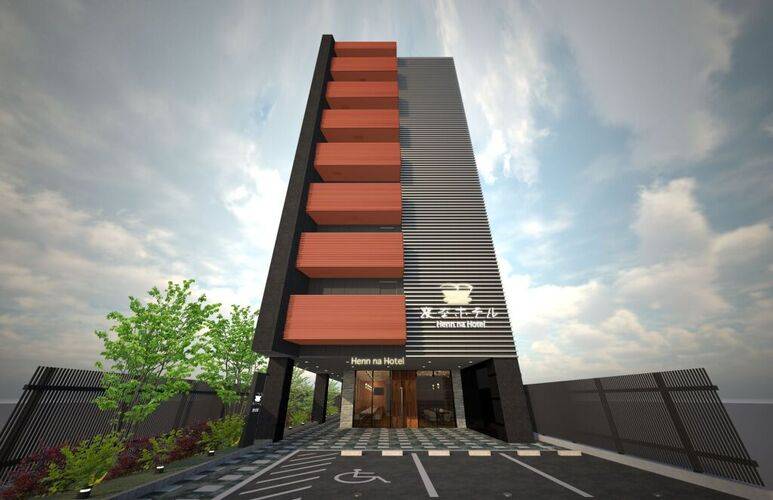 Henn Na Hotel Osaka Namba 3★, Осака