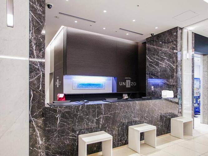 Koko Hotel Ginza 1-Chome