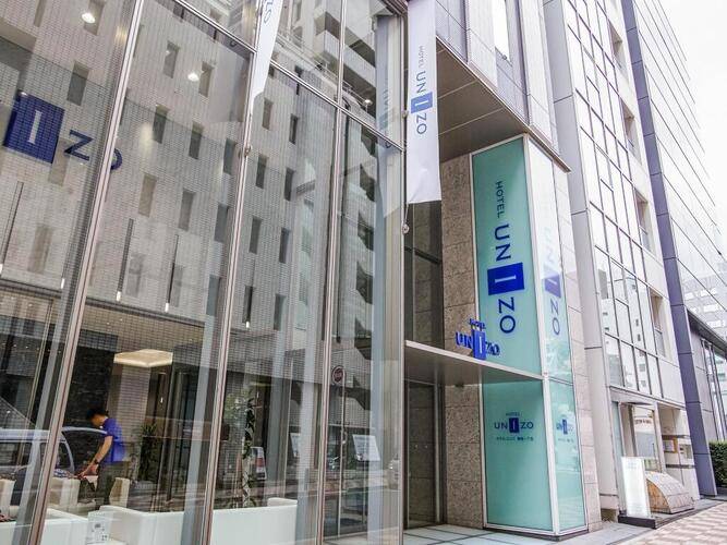 Koko Hotel Ginza 1-Chome