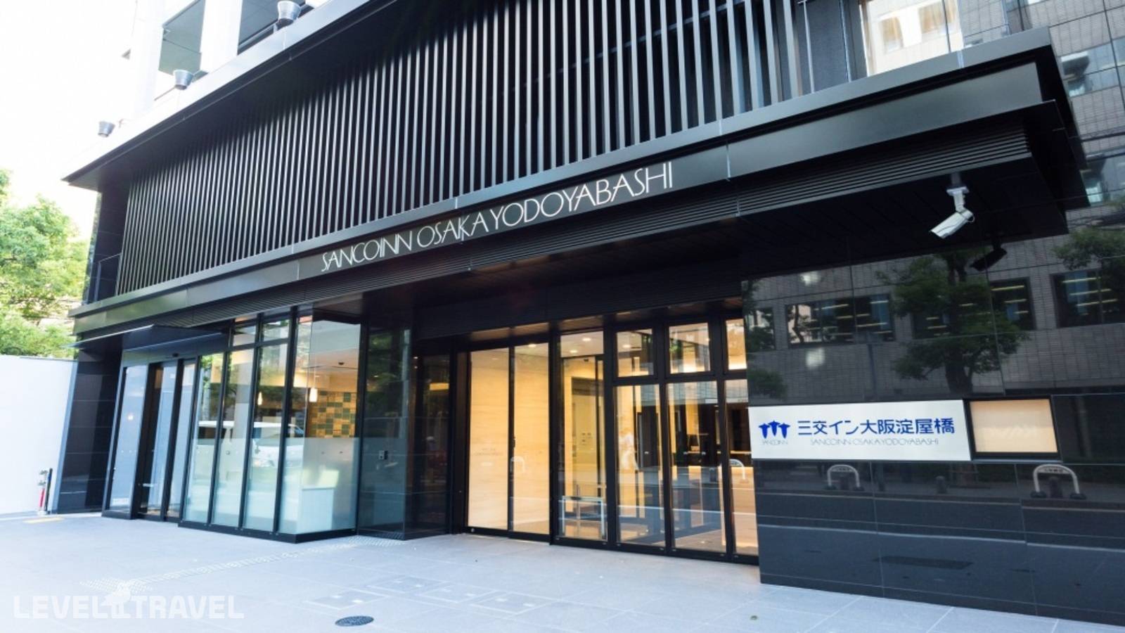 Отель Sanco Inn Osaka Yodoyabashi Shikinoyu — Осака, Япония