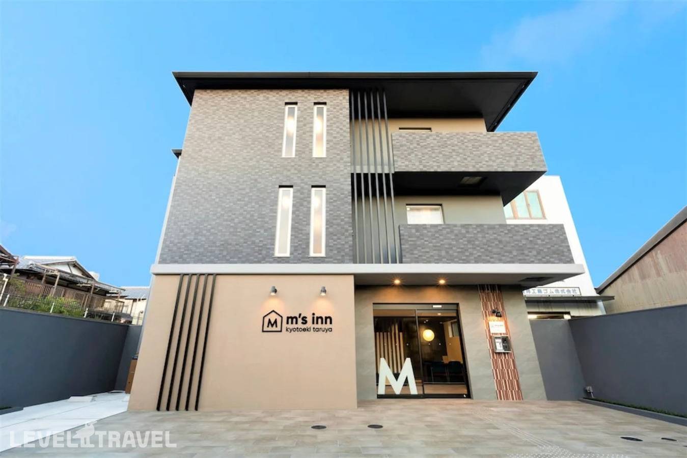 Отель M’S Hotel Kyoto Station Taruya — Киото, Япония