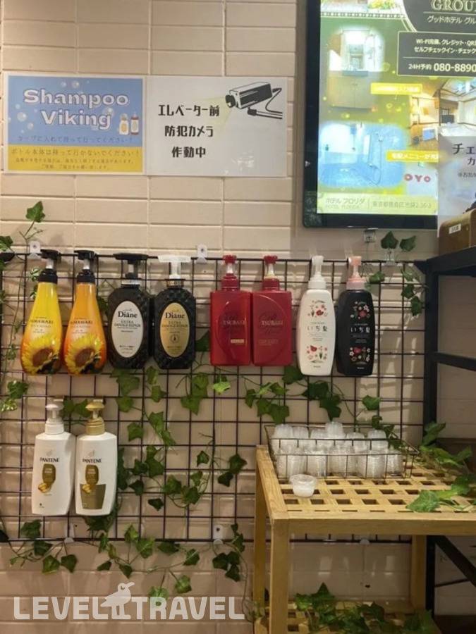 фотографии отеля Tabist Hotel Florida Ikebukuro в Япония(Токио) - фото №25