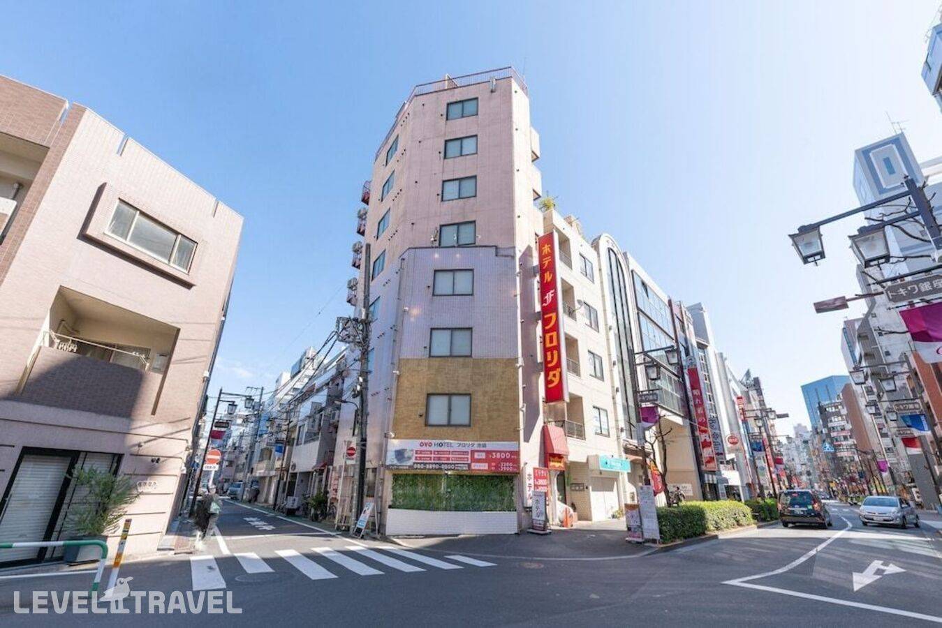 фотографии отеля Tabist Hotel Florida Ikebukuro в Япония(Токио) - фото №12