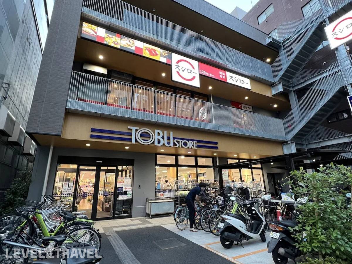 фотографии отеля Minn Kasai в Япония(Токио) - фото №1