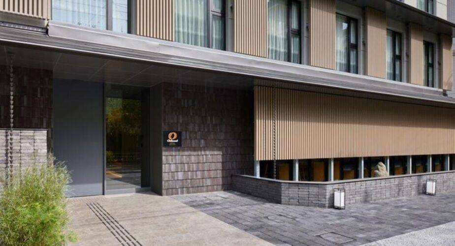 Oakwood Hotel Oike Kyoto