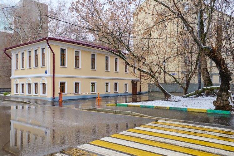 Дом Художников Коровиных