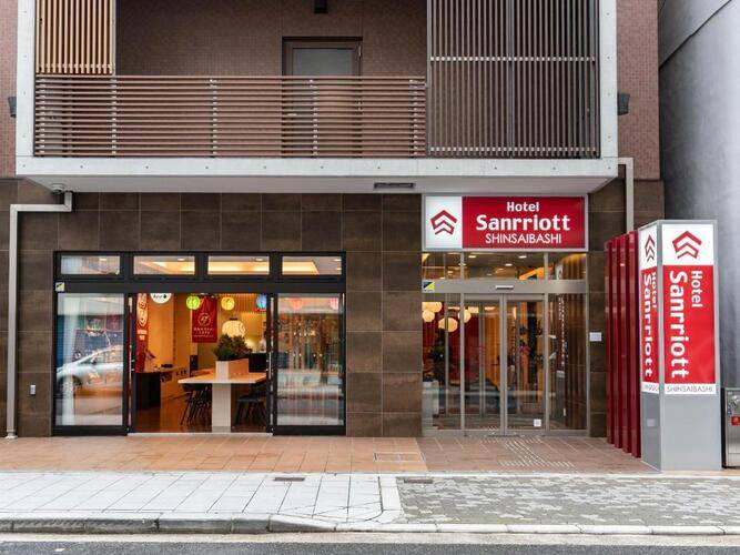 Sanrriott Shinsaibashi