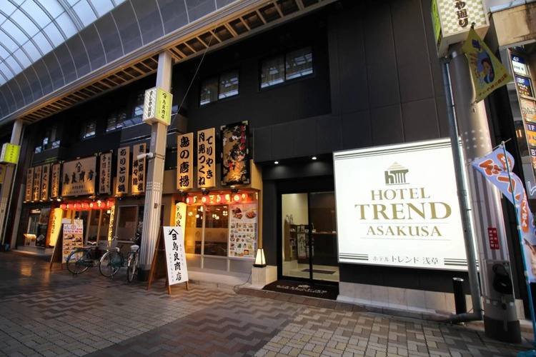 Trend Asakusa I