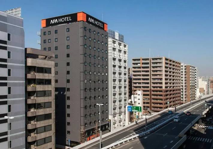 Apa Hotel Ueno Ekimae