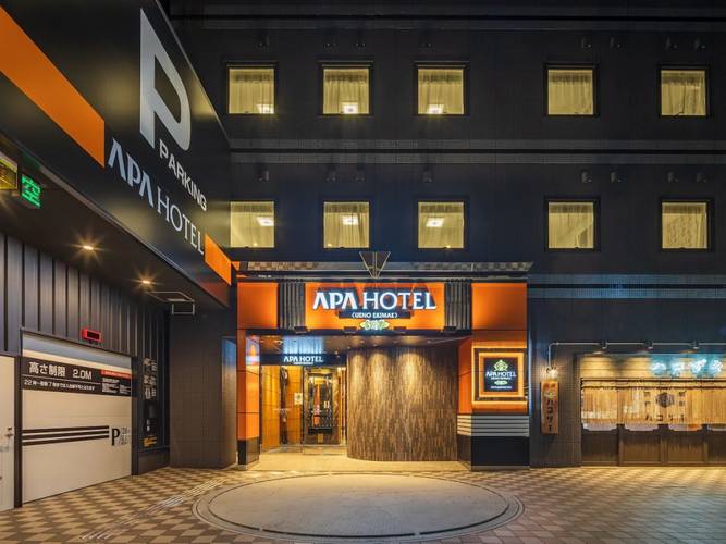 Apa Hotel Ueno Ekimae