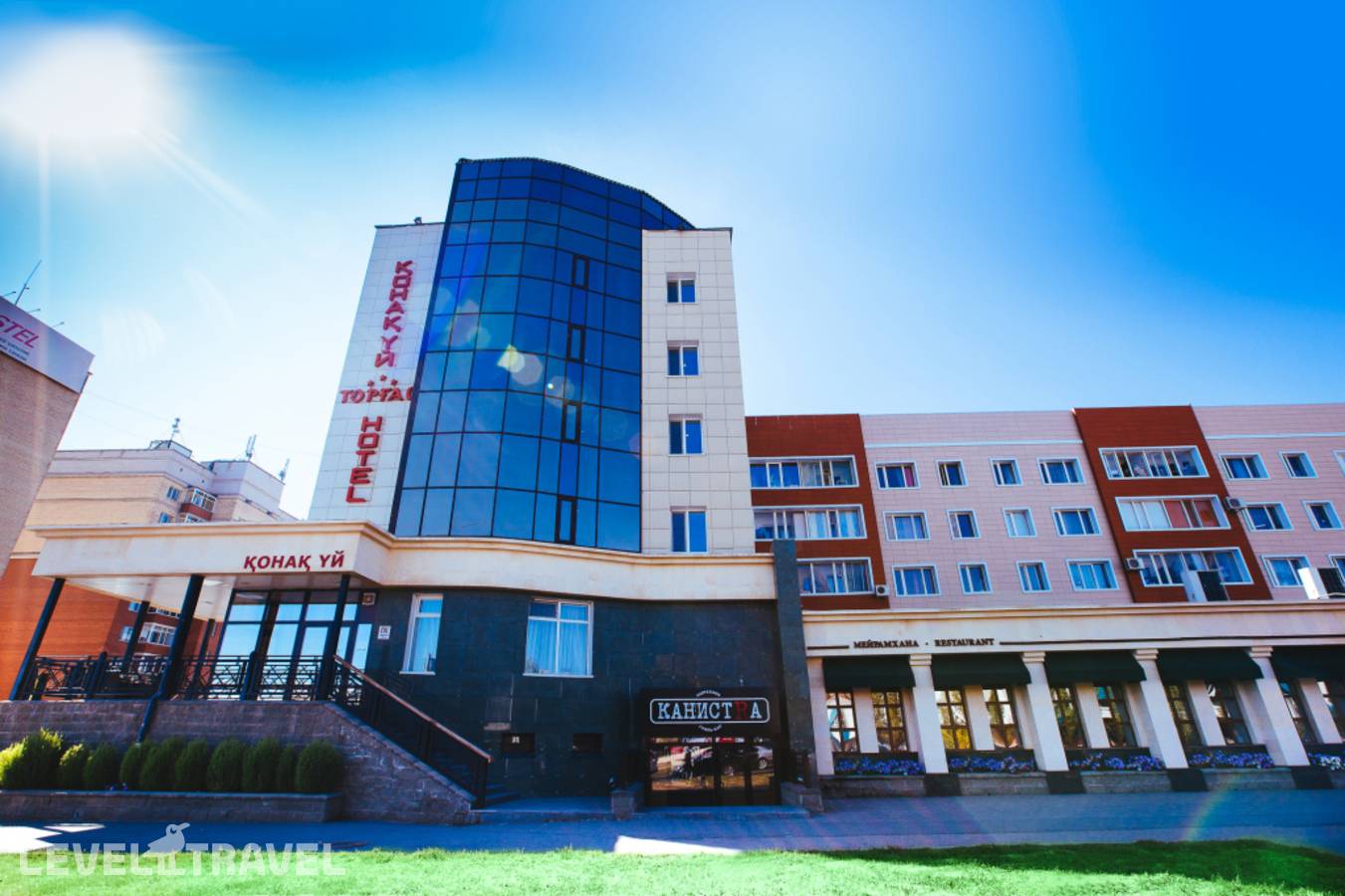 фотографии отеля Отель Торгай в Казахстан(Астана) - фото №1