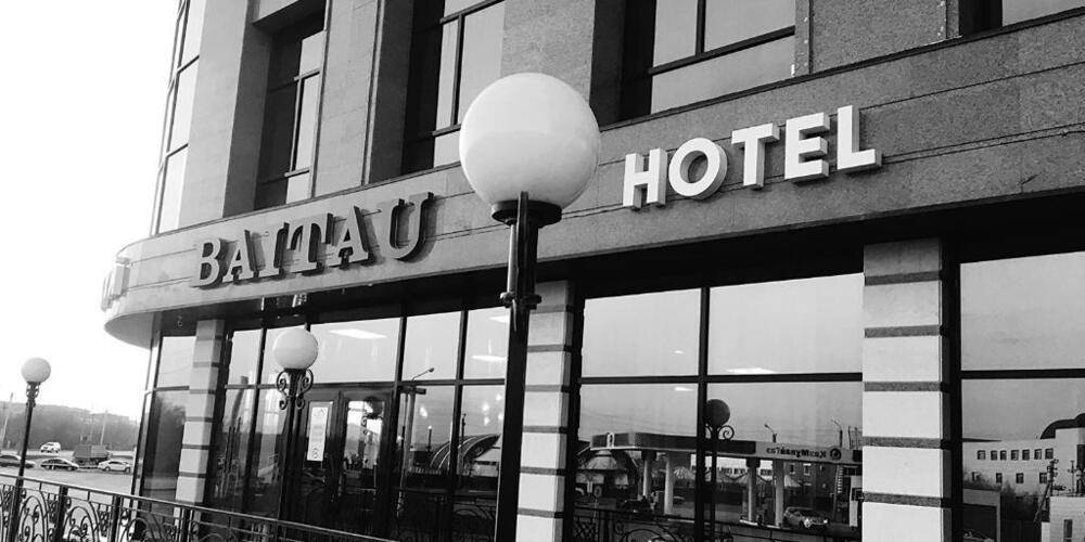 Отель Baitau 5★, Актобе