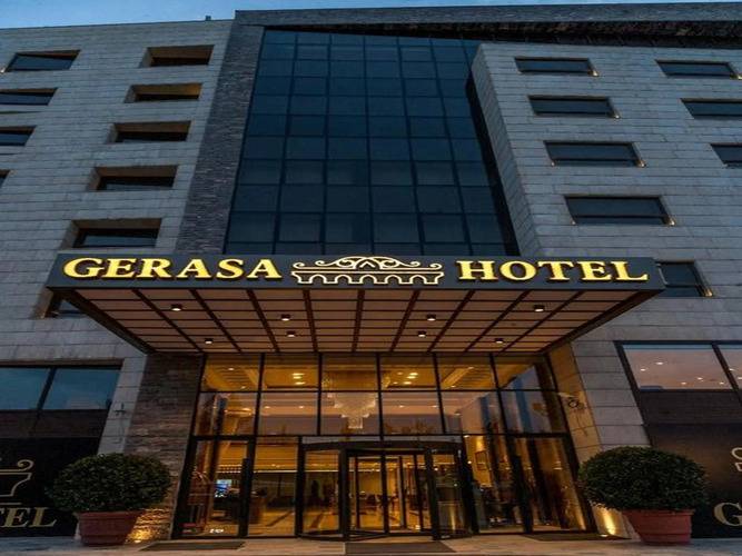 Gerasa Hotel 4★, Амман