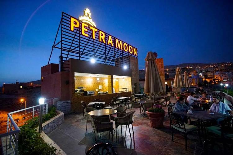 Petra Moon Hotel 3★, Петра