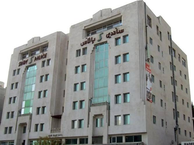 Sandy Palace Hotel 4★, Амман