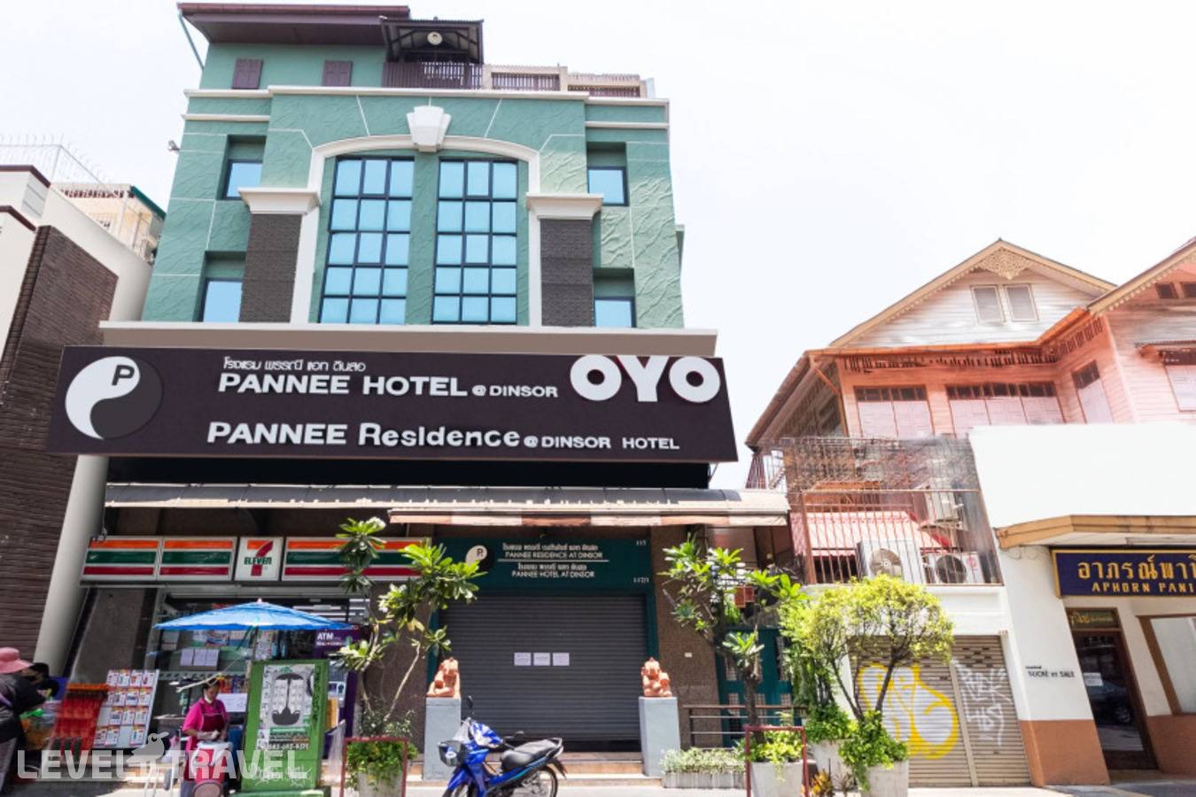 фотографии отеля Oyo 483 Pannee Hotel Khaosan в Таиланд(Бангкок) - фото №28