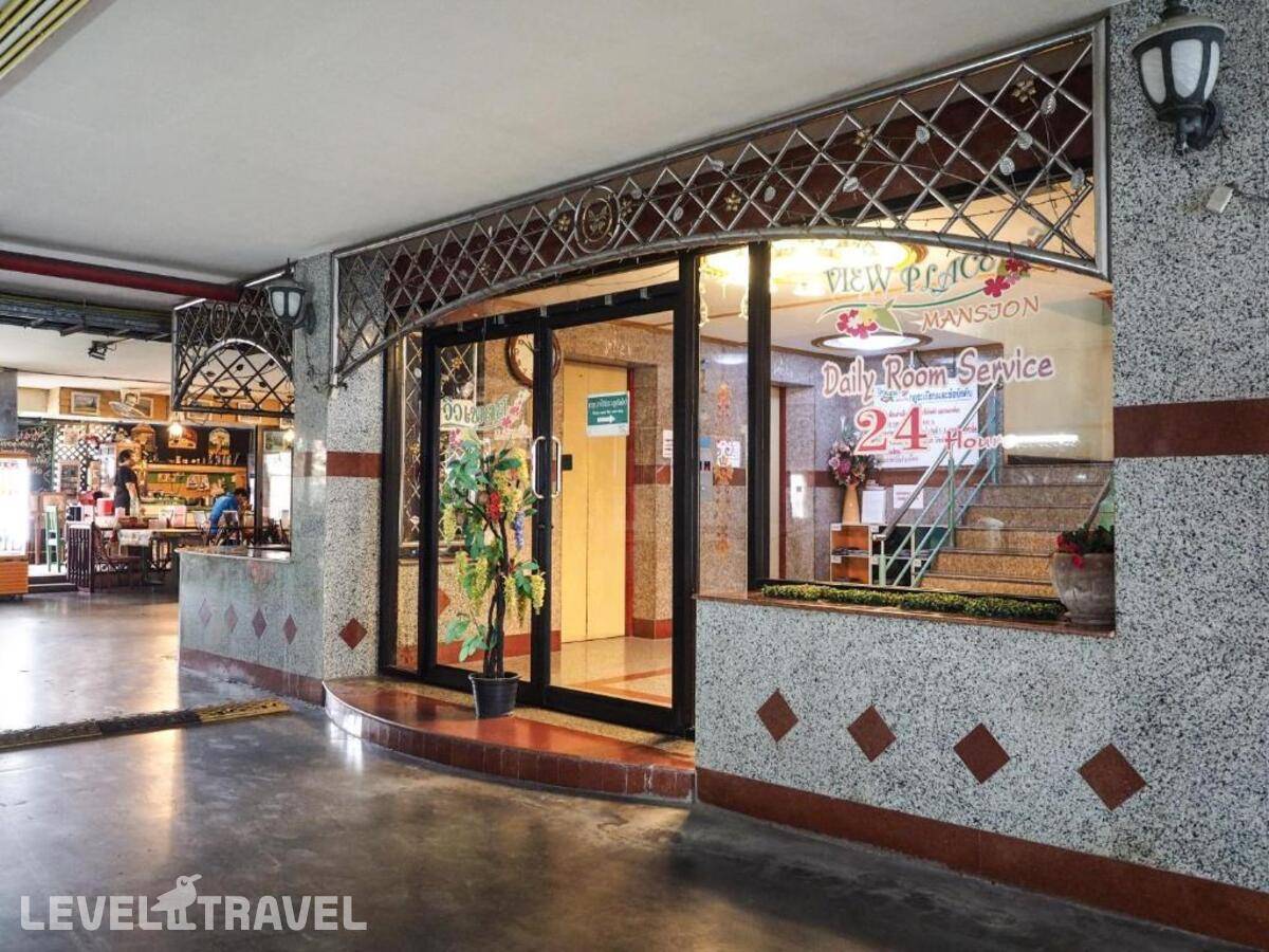 фотографии отеля Viewplace Mansion в Таиланд(Бангкок) - фото №6