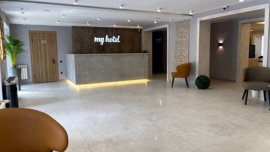 My Hotel Bishkek