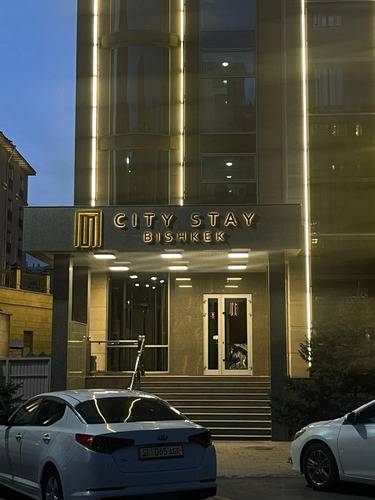 City Stay Hotel Bishkek
