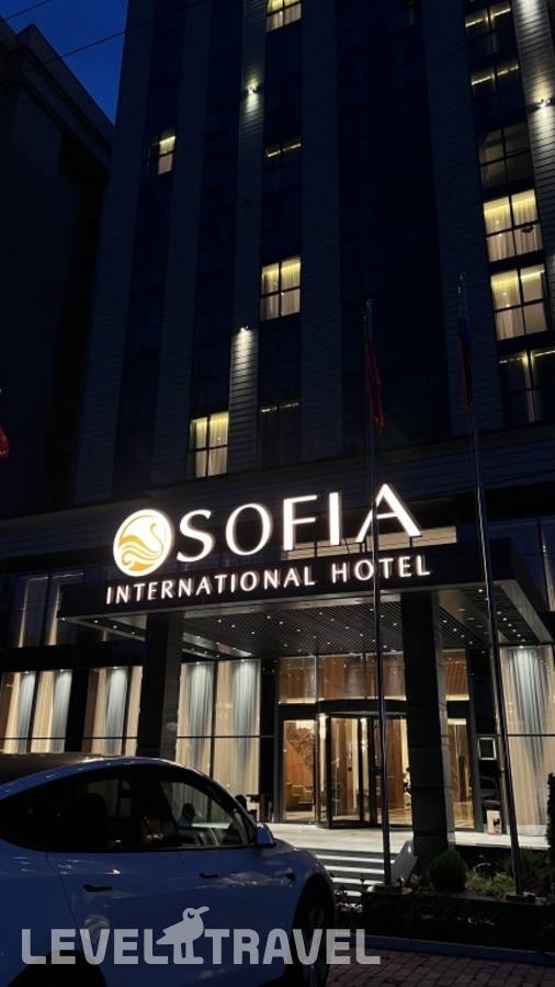 фотографии отеля Sofia International Hotel в Киргизия(Бишкек) - фото №24