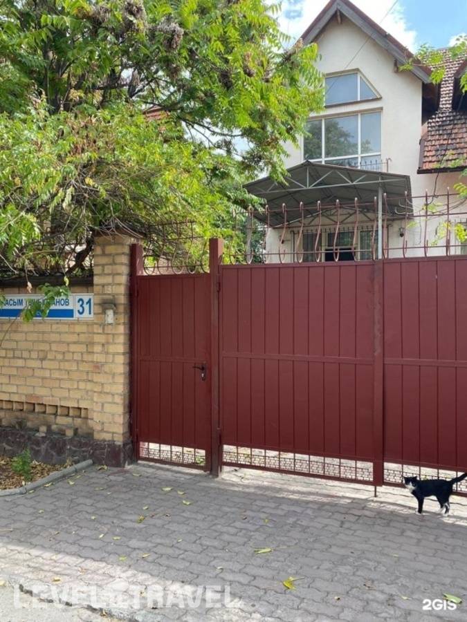 фотографии отеля Хостел Cats & Beds в Киргизия(Бишкек) - фото №10