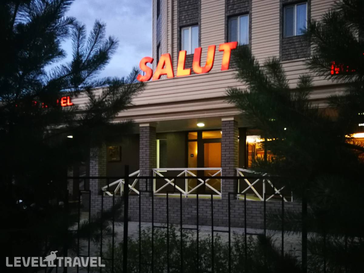 фотографии отеля Отель Salut в Киргизия(Бишкек) - фото №15