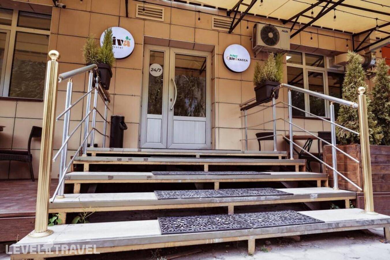 Отель Aiva Hostel (Айва Хостел) — Бишкек, Киргизия