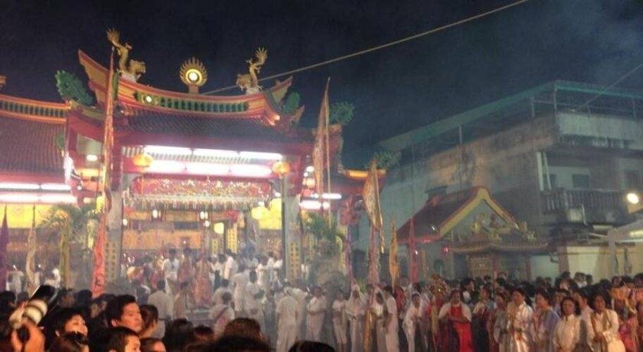 Kata Palace Phuket Hotel