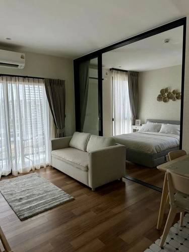 Апартаменты Title Halo 1