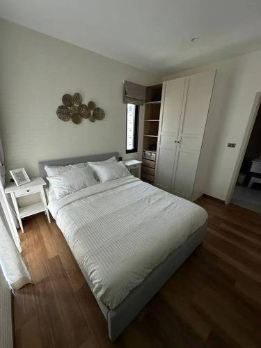 Апартаменты Title Halo 1