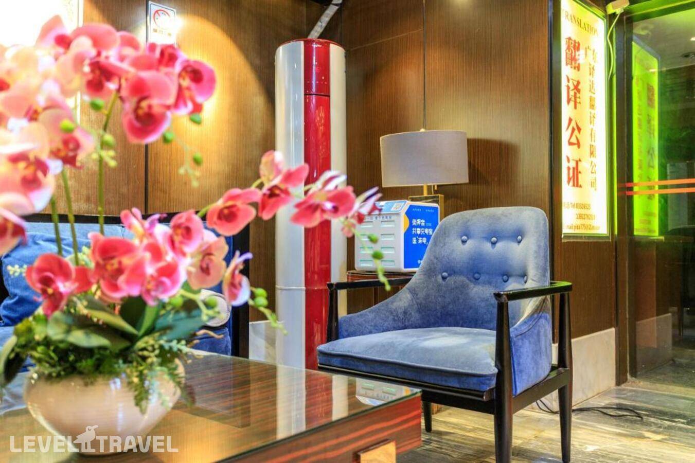 фотографии отеля Fuhao Hotel в Китай(Гуанчжоу) - фото №2