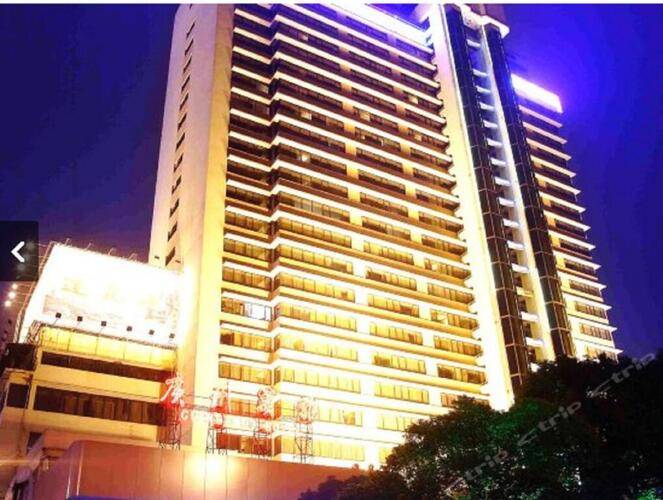 Guangzhou Hotel - Canton Fair Free Shuttle Bus