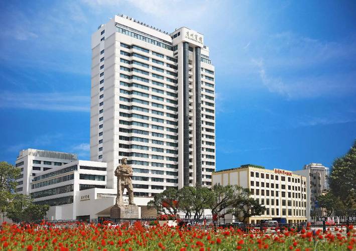 Guangzhou Hotel - Canton Fair Free Shuttle Bus