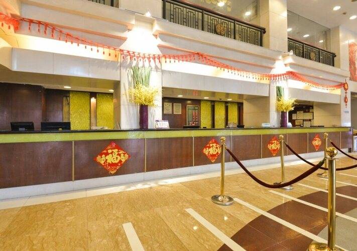 Guangzhou Aiqun Hotel