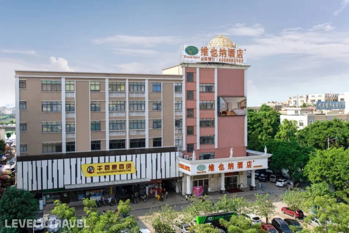 Отель Vienna Hotel (Guangzhou Panyu Nancun) — Гуанчжоу, Китай