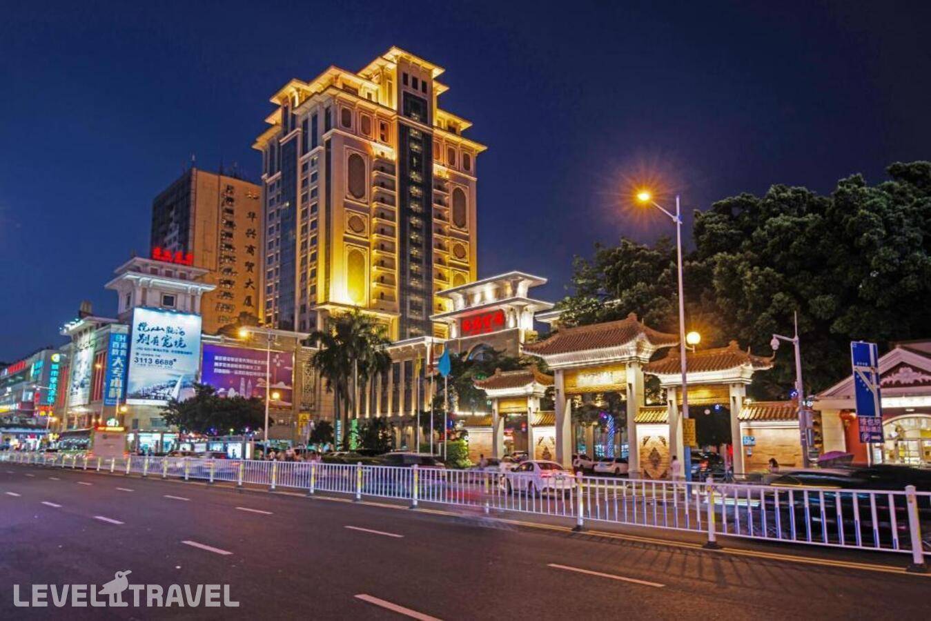 Отель Guangzhou Panyu China Travel Service Panyu Hotel — Гуанчжоу, Китай