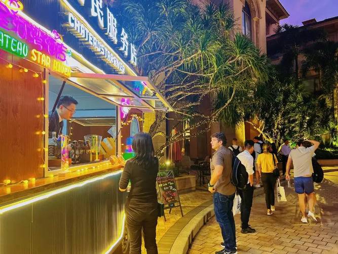 Chateau Star River Guangzhou