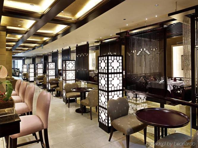 Chateau Star River Guangzhou