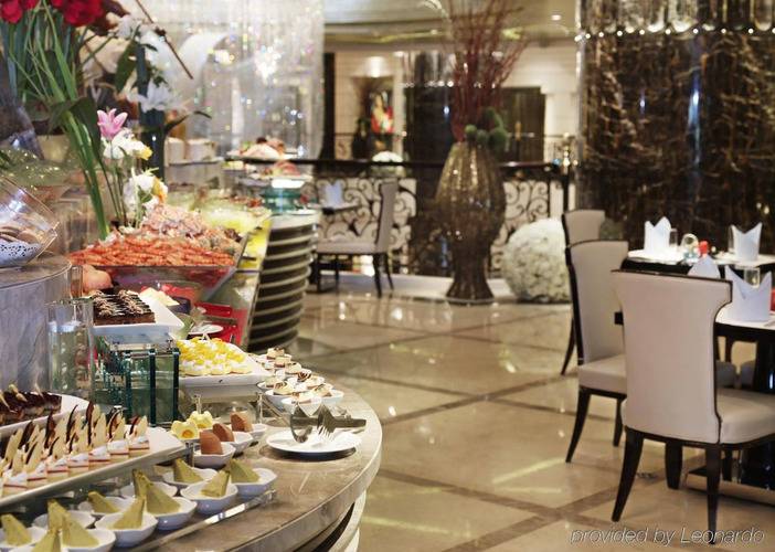 Chateau Star River Guangzhou