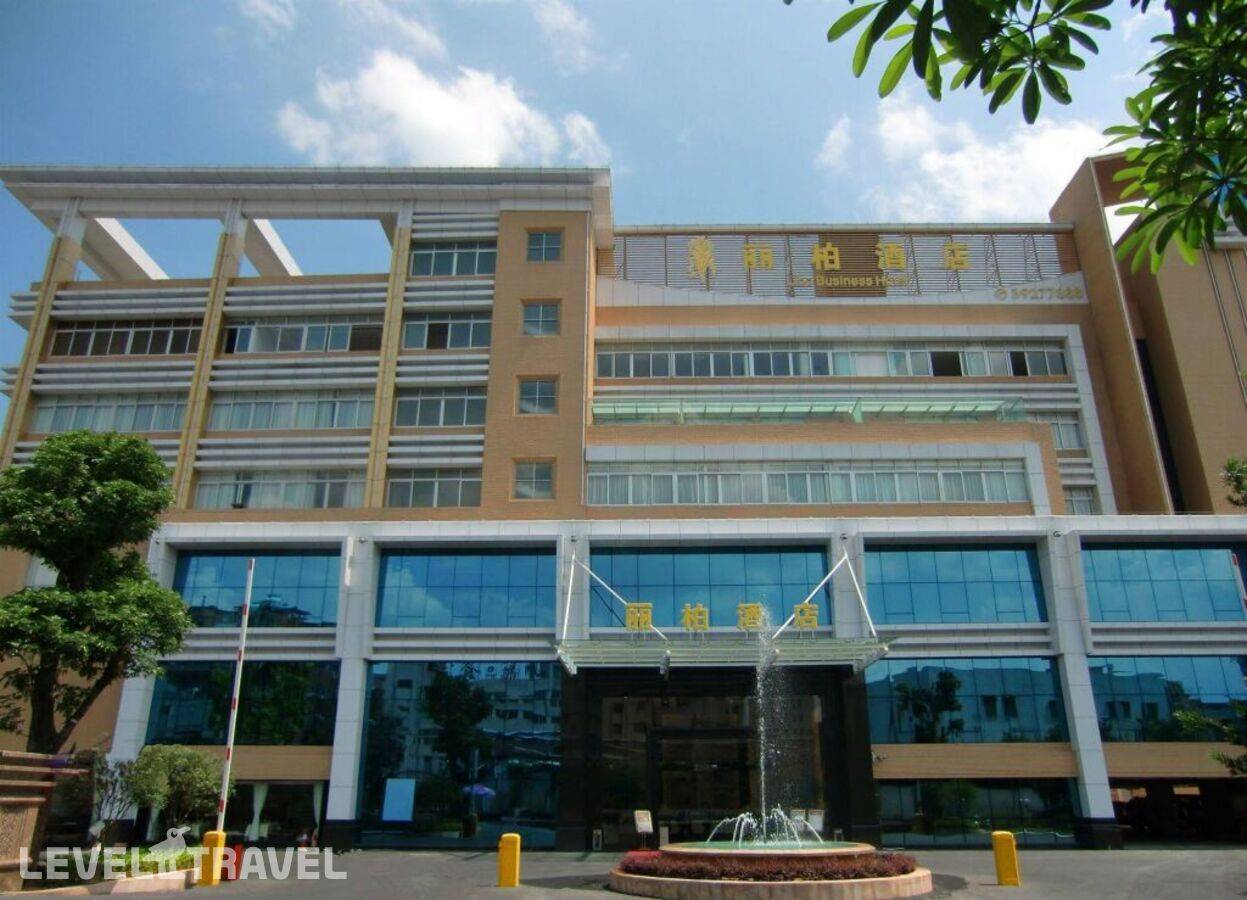 Отель Libo Business Hotel — Гуанчжоу, Китай