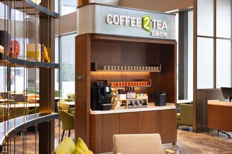 Hilton Guangzhou Huangpu Science City