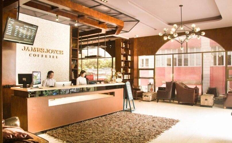 James Joyce Coffetel (Tianhebei)