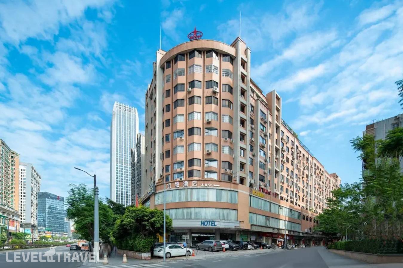 фотографии отеля Yizhi Hotel Changgang Metro Station - Free Shuttle Bus During Canton Fair в Китай(Гуанчжоу) - фото №29