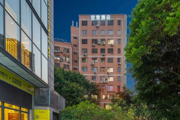 Yizhi Hotel Changgang Metro Station - Free Shuttle Bus During Canton Fair