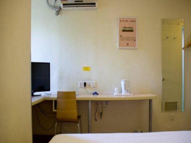 7 Days Inn Guangzhou Baiyun Yongtai Metro 2nd Branch