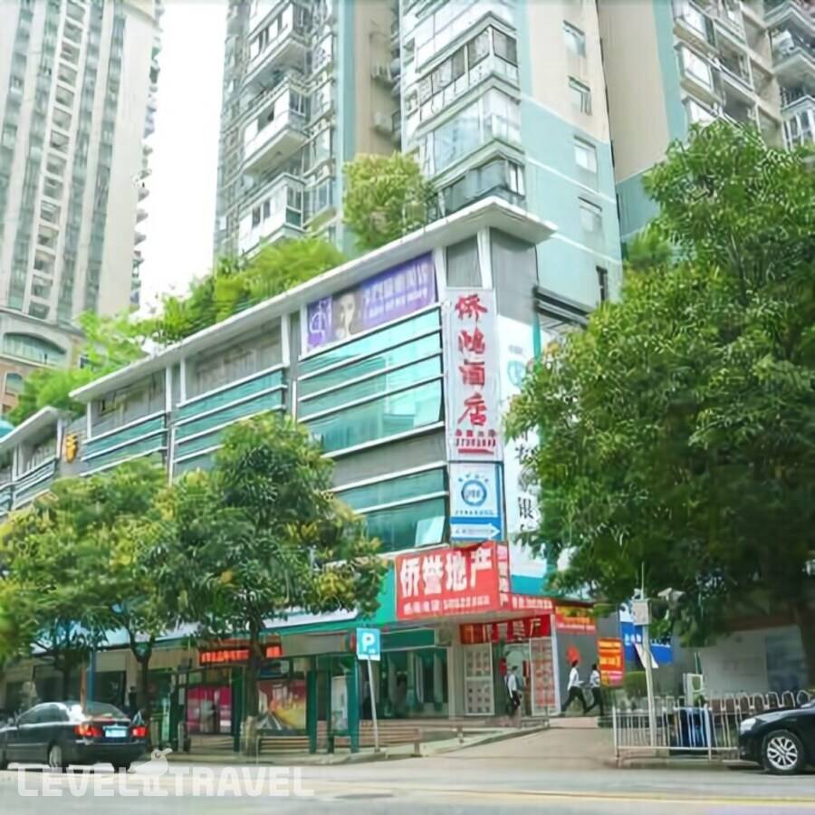 Отель Guangdong Qiaohong Hotel — Гуанчжоу, Китай