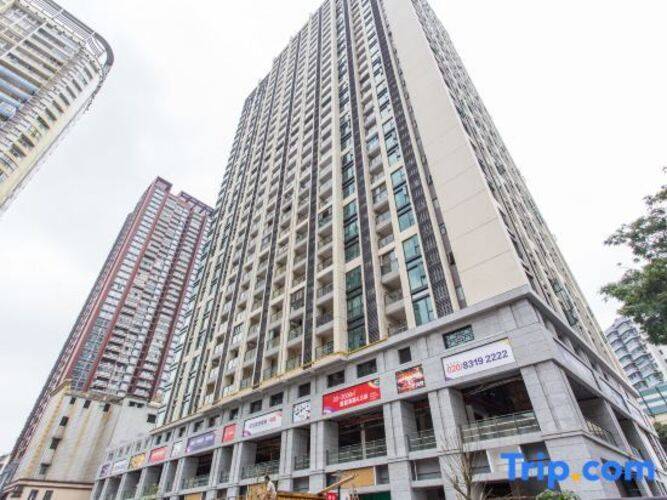 Tuxi International Apartment Guangzhou Beijing Road Pedestrian Street Yuexiu Time Shop