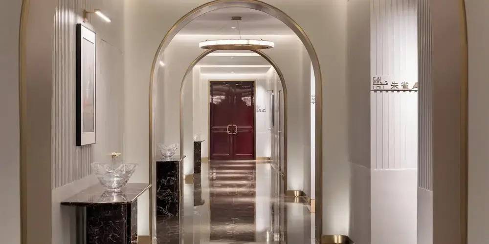 Crowne Plaza Guangzhou Window Of Canton By Ihg